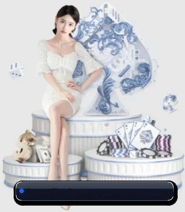 华体会游戏 APP 界面